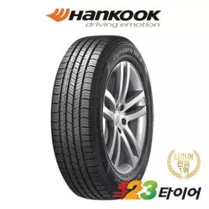 한국타이어 다이나프로HL3 RA45 235 55 19 (장착미포함/전국택배)