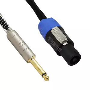 MACK HA56 스피콘-모노5.5(6.3) 16AWG 케이블 10m 파워 믹서 앰프 오디오 패시브 스피커 연결선 1.27SQ
