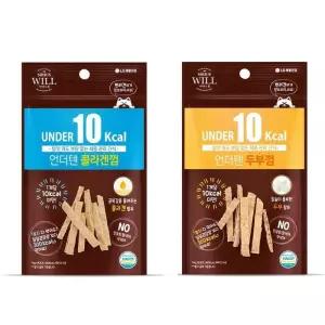 시리우스윌 언더텐껌 반려견 간식 20g x 36 651222 코스트코 마켓송지
