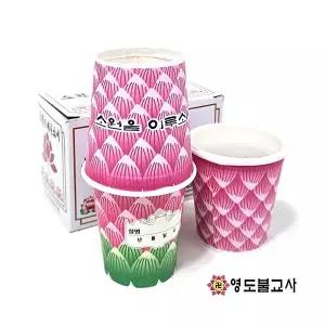 기도용컵초(국산)-2개1곽(내부은박X)-야외용불교용품도매,무속용품도매,무당용품도매,불교양초,제사초,법당초