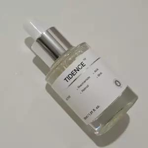 더시드 모공픽서 타이던스 앰플 30ml