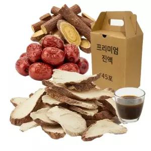 뽕나무뿌리 진액 엑기스 45포 국산 원료 100% 선물세트