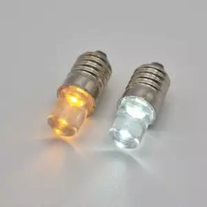 LED 인등전구 인등구 6v 12v 24v 연꽃램프 법당전구