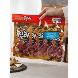 [질러] 부드러운 육포 (150g) (30g*5)