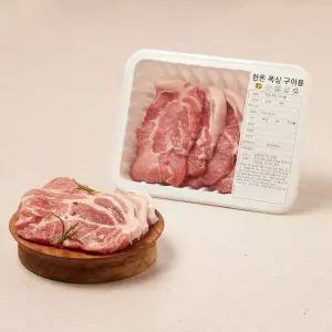 [농할 쿠폰 20% 상세 다운][냉장]한돈목심구이용500g