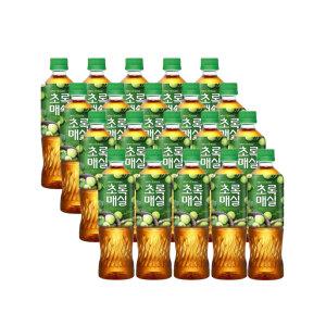 웅진 초록매실 500ml 20개 1박스 매실음료 매실차 대용량