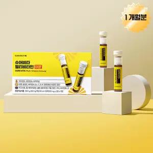 슈어비타 비타민B 최대함량 이뮨샷 30개입 1박스 30일분 대용량 멀티비타민 30ml