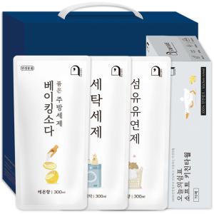 오늘의쉼표 세제 선물세트 답례품 베이킹소다 레몬 57호 (주방세제+세탁세제+섬유유연제+각키친타월)