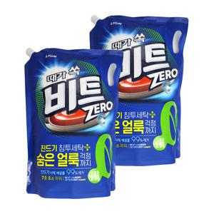 비트 제로 액체세제 일반 드럼겸용 리필 2.7L x 2개 숨은얼룩 진드기제거