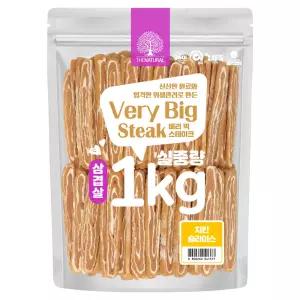 더내추럴 베리빅 삼겹살스테이크 치킨슬라이스, 1kg, 1개