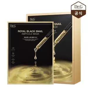 [닥터지] 로얄 블랙스네일 앰플 마스크 10매 (각 30mL)
