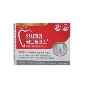 인사파워골드플러스 120캡슐(4개월분),1박스/ 잇몸에좋은 프로폴리스 칼슘영양제