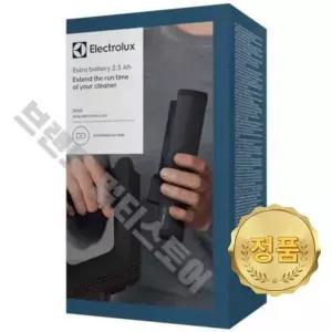 일렉트로룩스 정품 얼티밋홈 900 엑스트라 배터리 ZE150 EFP91824BR EFP91813 EFP91814WH