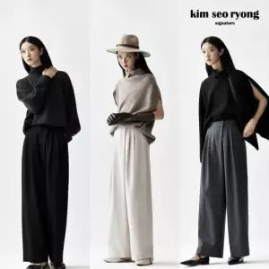 김서룡 25FW 시그니처 윈터 헤어리 랩 팬츠[런칭 가격 89,900원]