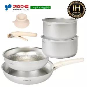[키친아트] 프리미오 통오중(STS)316 탈착식조리기구(무연마) 4종SET(B)