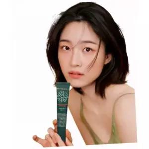 브루케시아 BROOKESIA 그린 코렉팅 선베이스