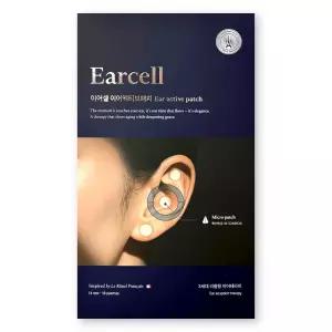 이어셀 16개입 1개 이어 액티브패치 테라피 earcell 프랑스 혈자리
