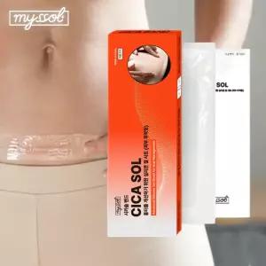 흉터밴드 시카솔 15x3cm 시카케어 흉터 관리 제왕절개 수술 제거후 켈로이드 