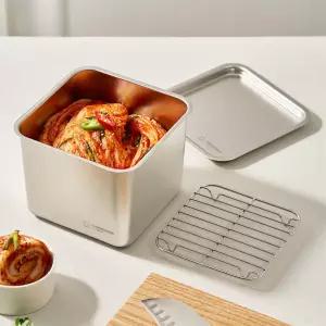 콰트라트 스텐 바트 트레이 망 세트 2200ml (높은형)
