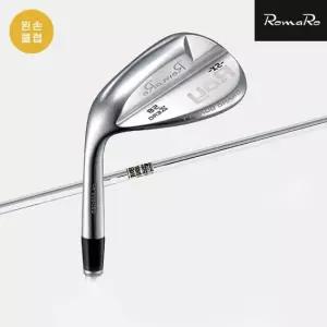 [주문제작][좌타]로마로 RAY SX ZERO 스틸 웨지[남성용][크롬][DYNAMIC GOLD S200]