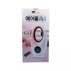 루시아 스벤 에어홀 온풍기 SVH-1800AHP/산업용/열풍기/납땜/디/월트/히팅건/무선/미니/히트건/공업용