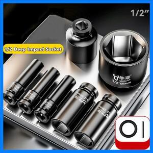 8-28mm 임팩트 렌치 소켓 스퀘어 드라이버 헤드 1/2인치 임팩트 소켓 연장 어댑터 렌치 헤드 육각 전동 렌