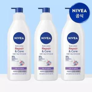 니베아 더마 리페어 앤 케어 바디로션 400ml 3개