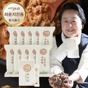 (공식) 서일농원 서분례 명인 청국장 10팩 + 만능요리 가루 육수분 1박스(10포)