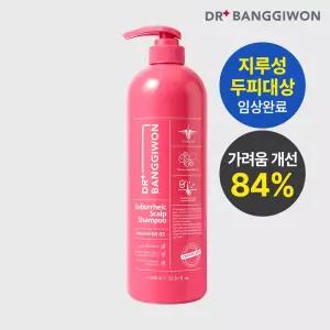 [닥터방기원] 클리니컬 지루성 두피용 탈모샴푸 1000ml 지루성두피 대상 임상완료 탈모케어