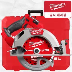 밀워키 M18 FCS66GR3 18V 190mm 충전 원형톱 스킬 무선 전동 나무 목공용 전기 톱 베어툴
