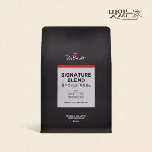 맛있는家 [폴바셋] 시그니처 블렌드 원두 200g 홀빈)