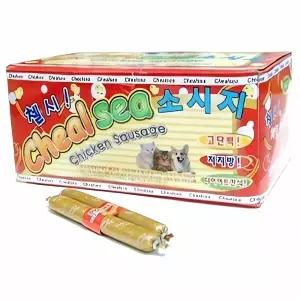 강아지 영양간식 닭가슴살 소시지 120개입 애완견 건강 비타민 간식 육류 스낵 수제 사료