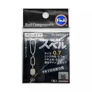FUJI PLSM SR 링 파워 타입 라운드형 스냅 0.7호 루어 에깅도래 선상낚시