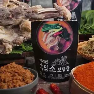 지리산 사계절 흑염소 보양탕 4팩 8인분지리산흑염소탕 보양탕 탕 흑염소보