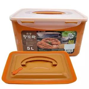 황토락 김치통 5호 중 5L 누름판 포함 절임 밀폐/학교/용기/김치/반찬/어린이집/급식/주방/음식/보관/사각