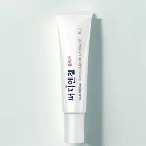 써지엔젤 플러스 10g - 흉터제거연고