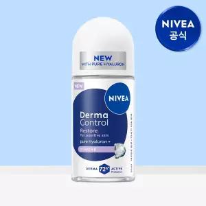 니베아 데오드란트 더마 컨트롤 리스토어 롤온 50ml 1개