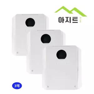 아지트 필터 LG 코드제로 로봇청소기 R5 R9 호환 먼지봉투 3EA
