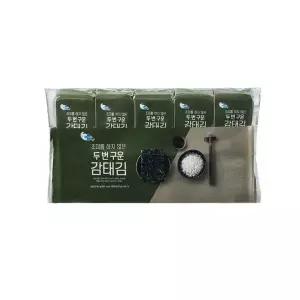 코스트코 C-WEED 두번 구운 감태 김 8g x 10봉