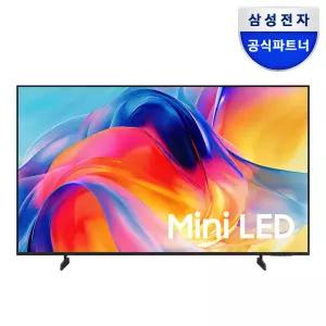 (최대혜택가 94만원대)삼성 Mini LED TV 4K 138cm(55인치) 1등급티비 KU55MH75AFXKR 스탠드