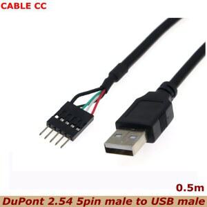 새로운 USB 2.0 Male to 5Pin 커넥터 PCB 마더 보드 케이블, 차폐 케이블 5 핀 듀폰 2.54 컴퓨터 케이스