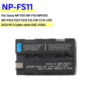 NP-FS11 배터리 소니 CD-CR1 사이버 샷 DSC-F505 신제품