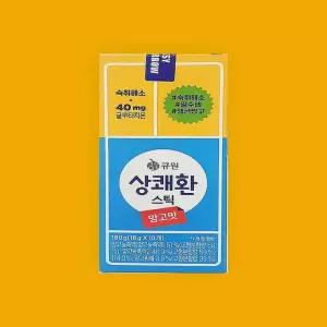 큐원 상쾌환 스틱 망고맛 18g x 10개 상쾌한 숙 취해소제 젤리(NC)