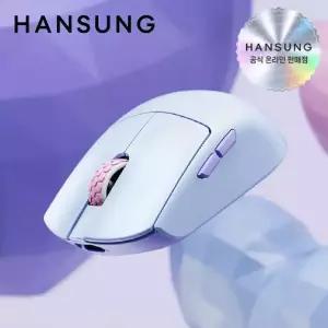 한성 M5 Nano OfficeMaster 3모드 유무선 초경량 마우스 코튼캔디