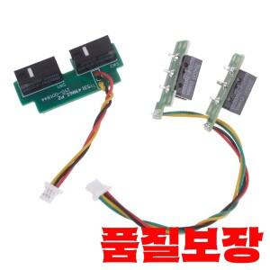 Logitech G304 용 마우스 마이크로 스위치 버튼 서클 보드 키 마더