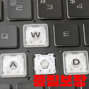 ASUS TUF 3 게임용 투명 엣지 교체 키캡 F15 ZC 노트북 키보드 및 클립