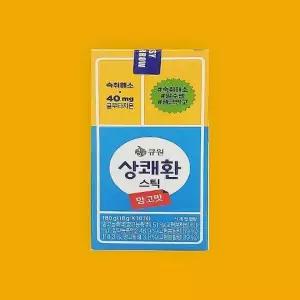큐원 상쾌환 스틱 망고맛 18g x 10개 상쾌한 숙 취해소제 젤리(NC)