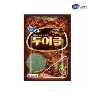 [토코] 두어글 두바이어분글루텐 붕어 떡밥