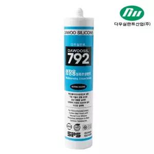 다우 실리콘 792 외장용 외부용 렉산용 판넬용 가정용 창호 방수 크렉 균열 코킹 보수 원익