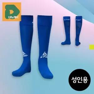 축구튜브스타킹 풋살 축구화양말 스타킹 그립삭스 면 (17301108)